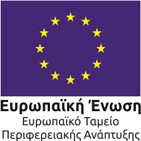 Logo of the European Union