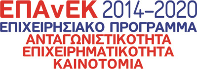 Logo of Greek National Funds