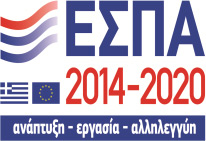 Logo of EATRIS-GR